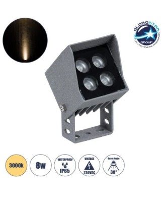 GloboStar® SPOT-JENA 90635 Σποτ Φωτισμου Wall Washer LED 8W 880lm 30° AC 220-240V Αδιάβροχο IP65 Μ8.5 x Π7.3 x Υ9.5cm Θερμό Λευκό 3000K - Γκρι Ανθρακί - 3 Years Warranty